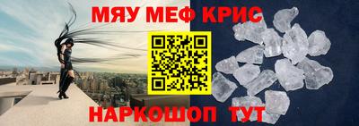 не бодяженный Краснознаменск