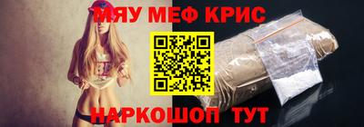 не бодяженный Краснознаменск