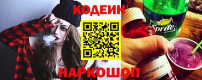 каннабис Краснодар