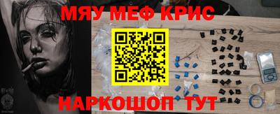 не бодяженный Краснознаменск