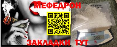 каннабис Краснодар