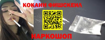 крисы Краснокаменск