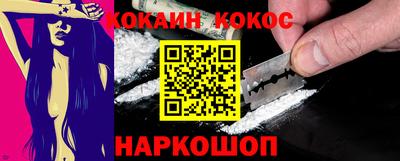 не бодяженный Краснознаменск