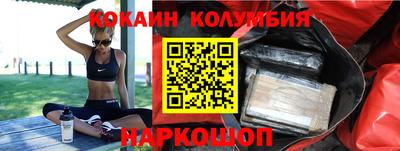 не бодяженный Краснознаменск