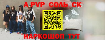 не бодяженный Краснознаменск
