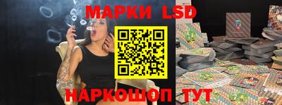 не бодяженный Краснознаменск