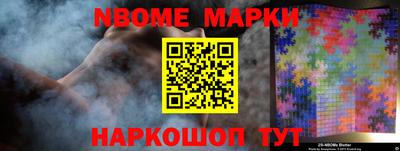 не бодяженный Краснознаменск