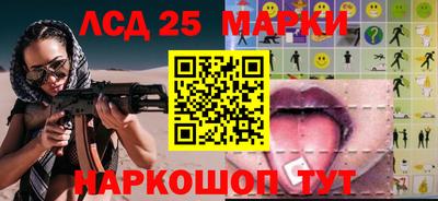 каннабис Краснодар