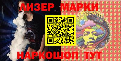 каннабис Краснодар