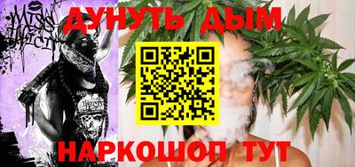 не бодяженный Краснознаменск