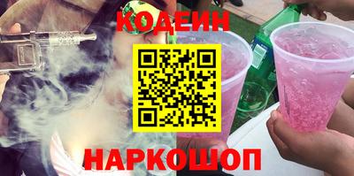 каннабис Краснодар