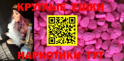 каннабис Краснодар
