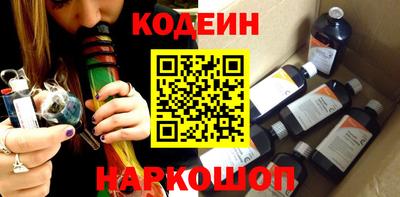 не бодяженный Краснознаменск