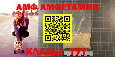 не бодяженный Краснознаменск