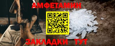 не бодяженный Краснознаменск