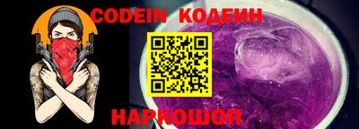 каннабис Краснодар