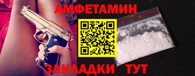не бодяженный Краснознаменск