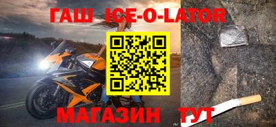 не бодяженный Краснознаменск